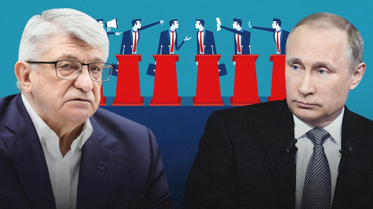 «Государство нападает на гражданина?»