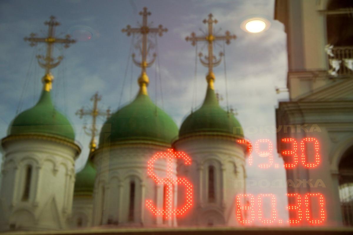 Фото: Агентство «Москва»