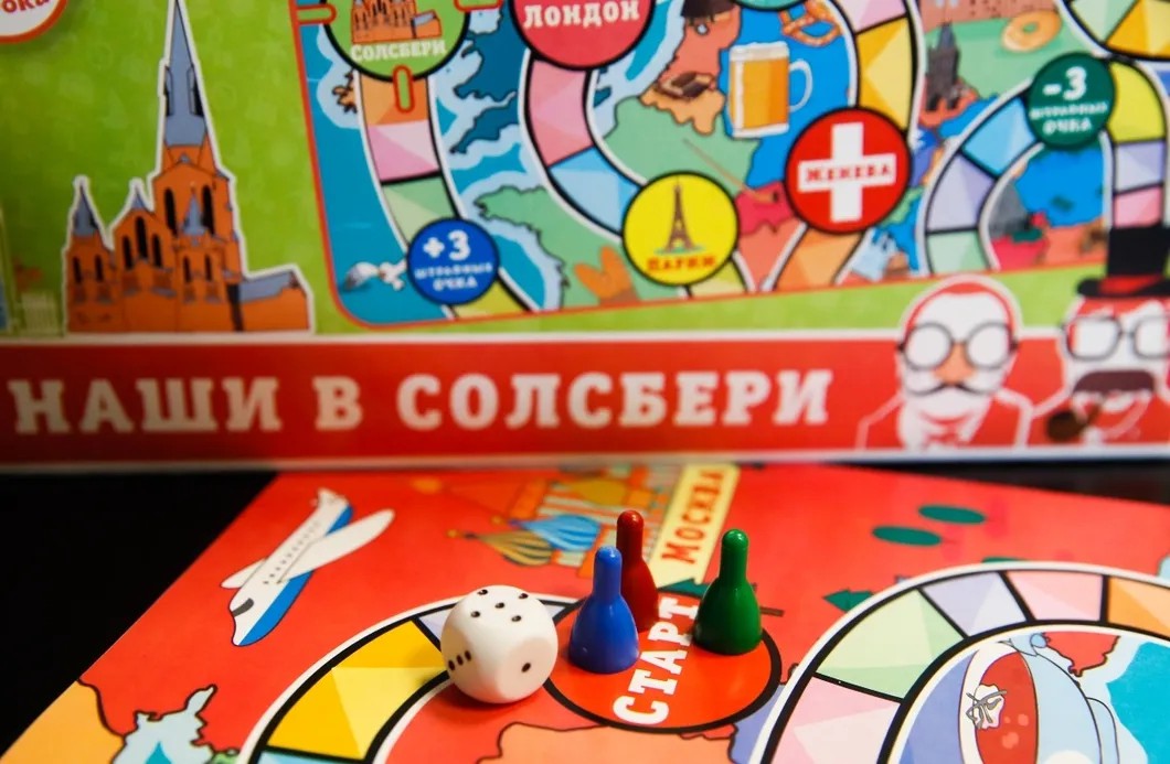 Игра «Наши в Солсбери» на фестивале настольных игр в Москвве. Фото: Reuters