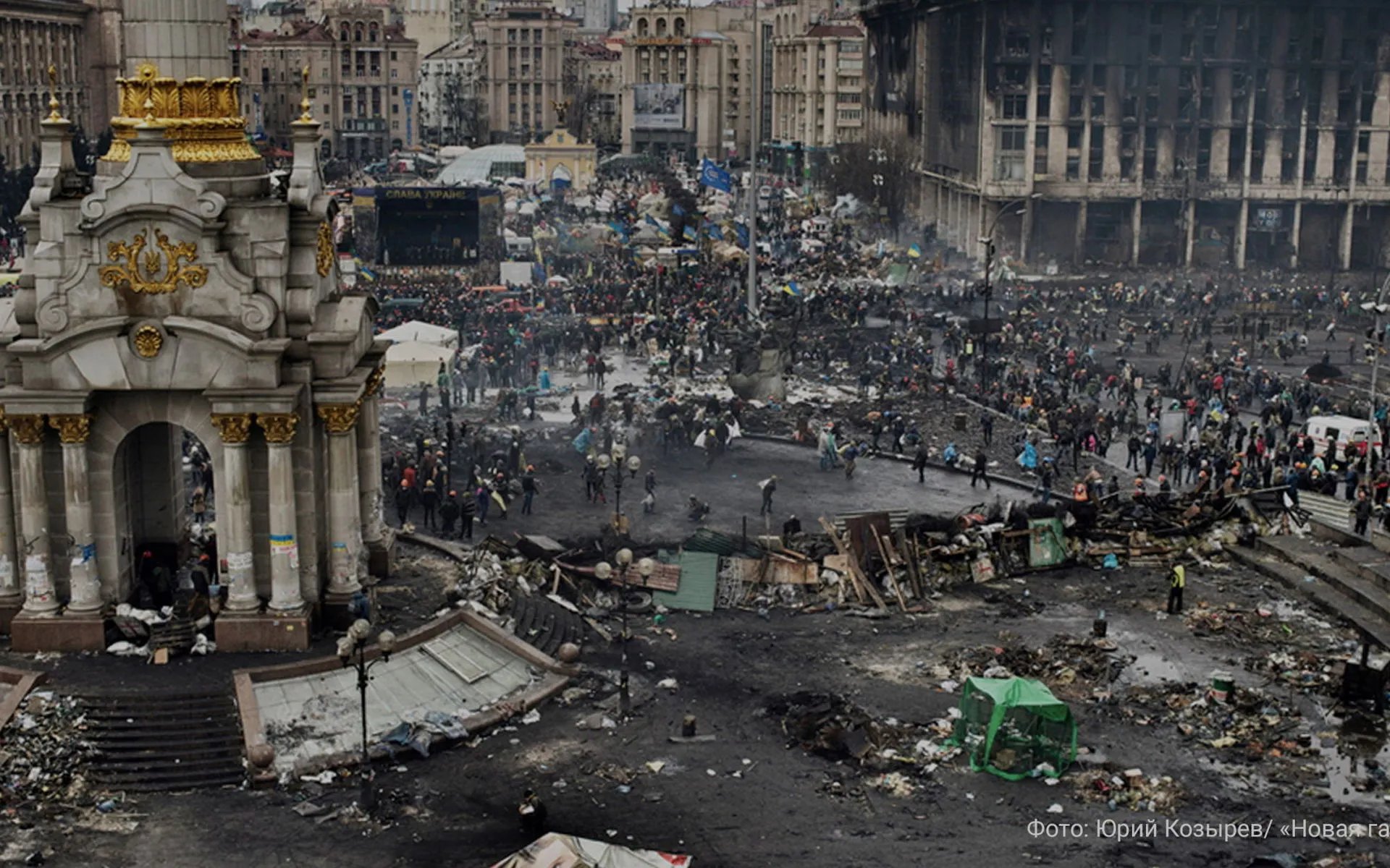 Цена свободы. 7 лет назад в Украине победил Майдан, Янукович бежал из Киева