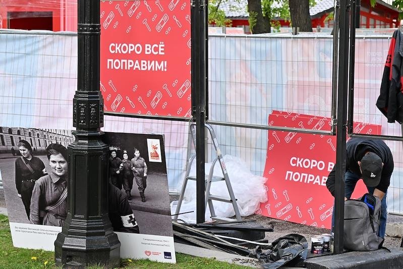Фото: Дмитрий Духанин / Коммерсантъ
