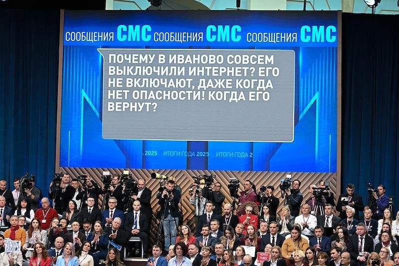 Фото: Дмитрий Азаров / Коммерсантъ