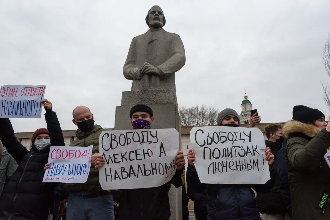 Участники акции в Астрахани. Фото: Максим Коротченко
