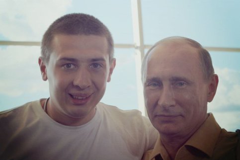 Правый радикал Гричишкин с Путиным на Селигере