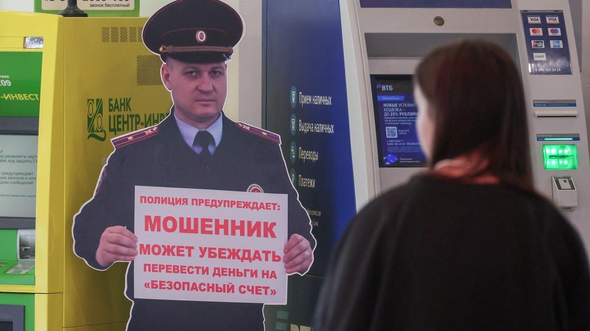 Средние люди