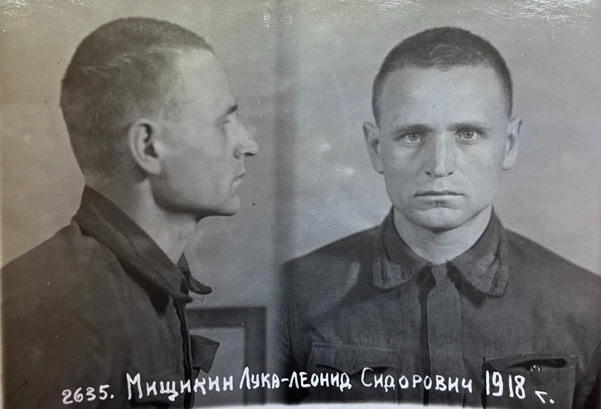 Фото: архив