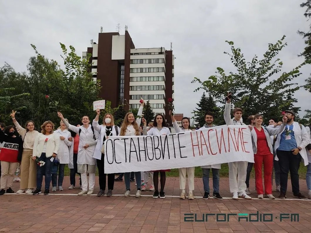 Цепь солидарности врачей в Минске. Фото: «Еврорадио»