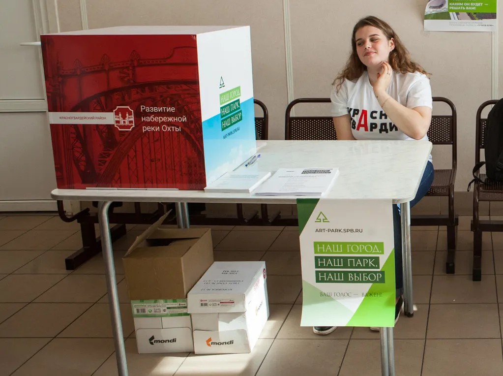 Анкетирование избирателей на выборах 8 сентября по вопросу будущего парка. Фото: Елена Лукьянова / «Новая»