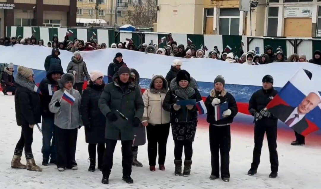 Митинг в Иркутске. Скриншот