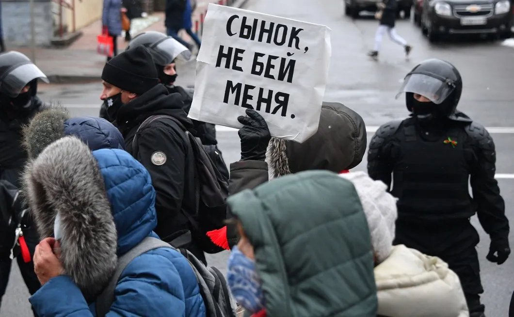 Акция протеста в Минске. Фото: РИА Новости