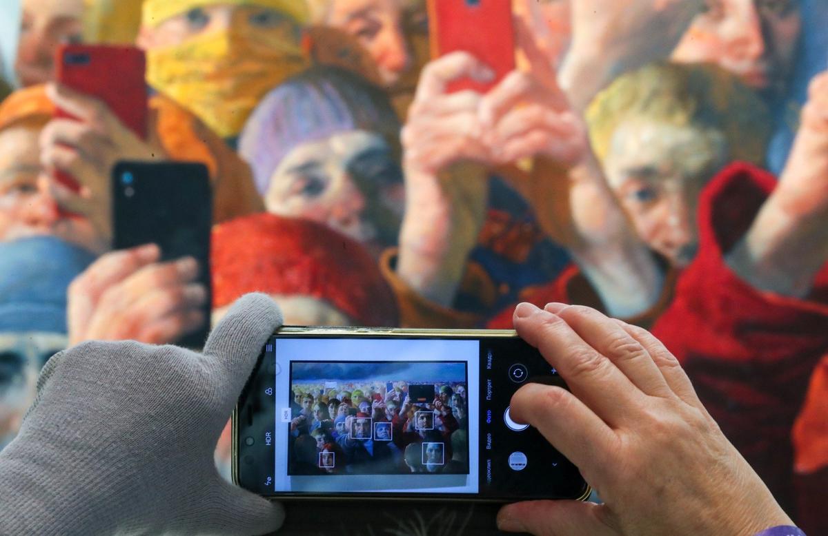 Фото: Сергей Карпухин / ТАСС