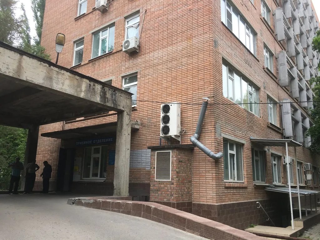Приемное отделение ростовской больницы №20