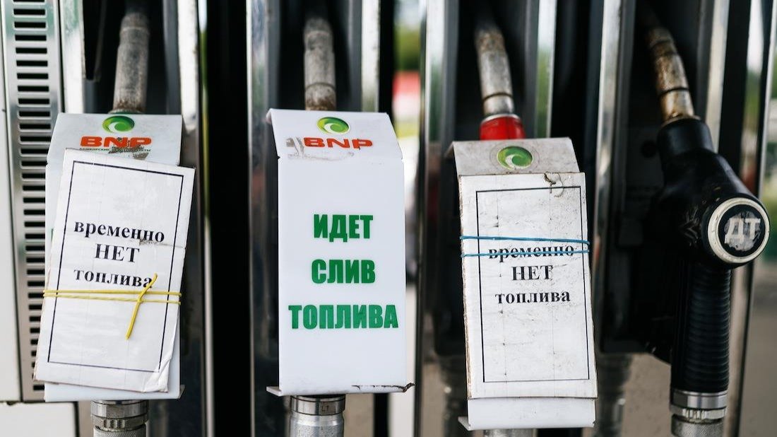Не роптать, из дома не выходить