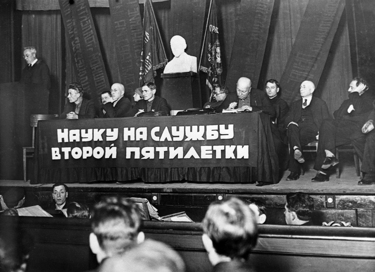 Чрезвычайная сессия Академии Наук СССР в ноябре 1933 года. Архив РИА Новости