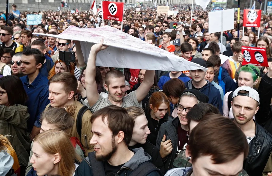 Пользователи Telegram в 2018 году организовывали массовые митинги против запрета мессенджера. Фото: EPA