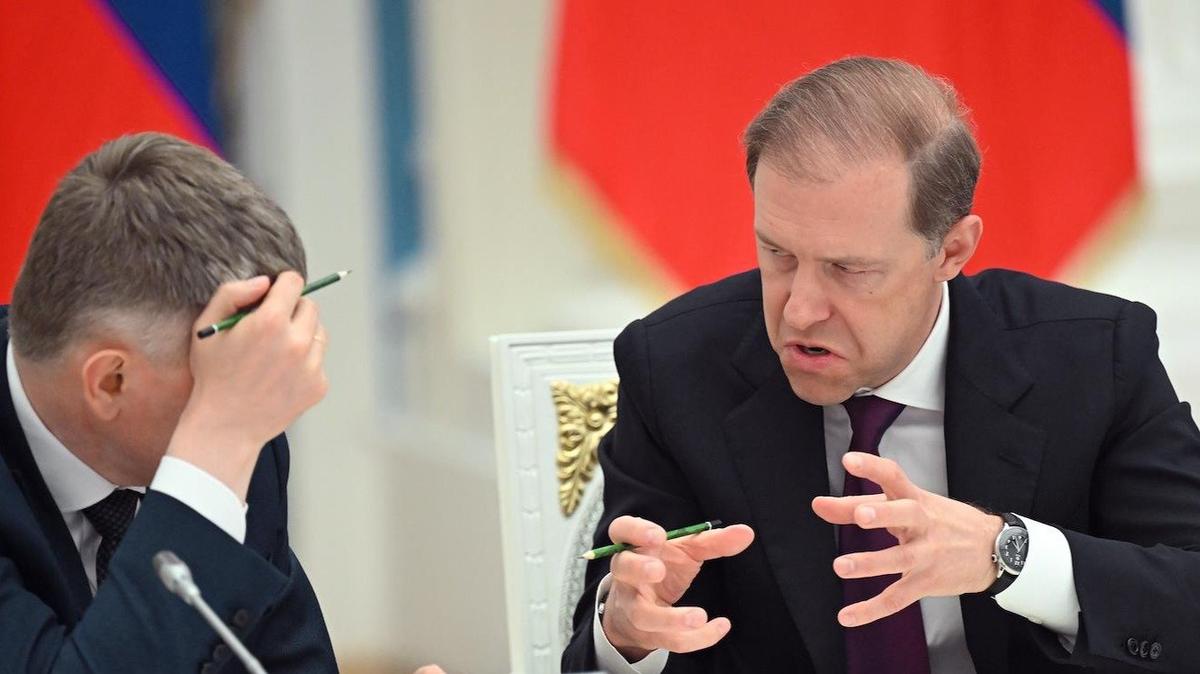 Так, и кого сегодня душим?