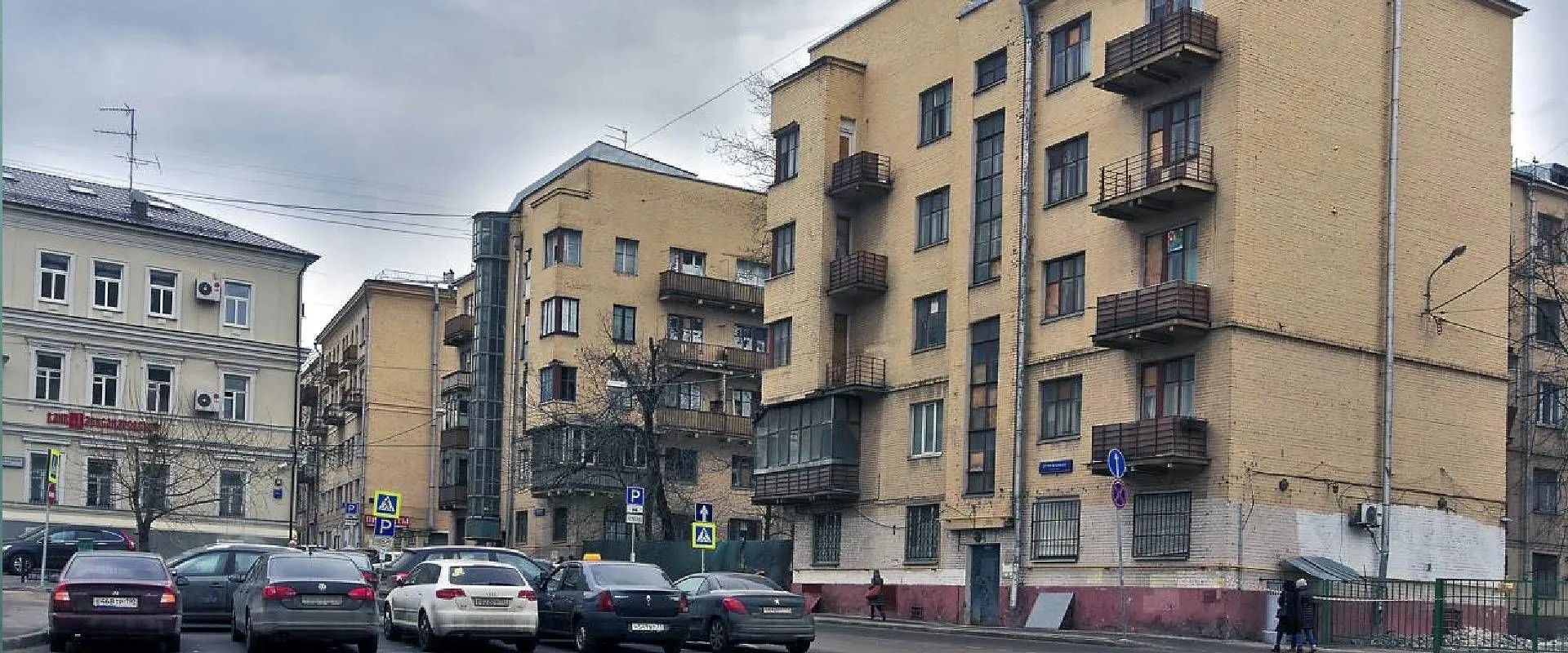 В московских Хамовниках сносят конструктивистский квартал