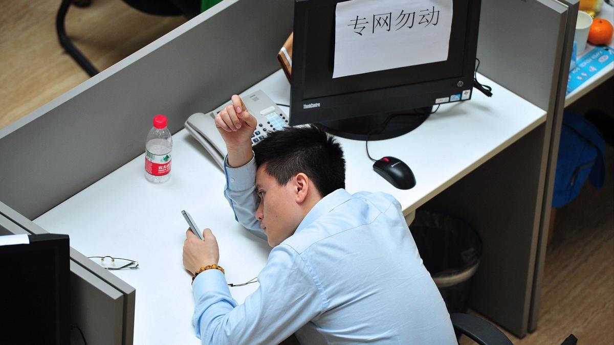 Подтверди, что жив