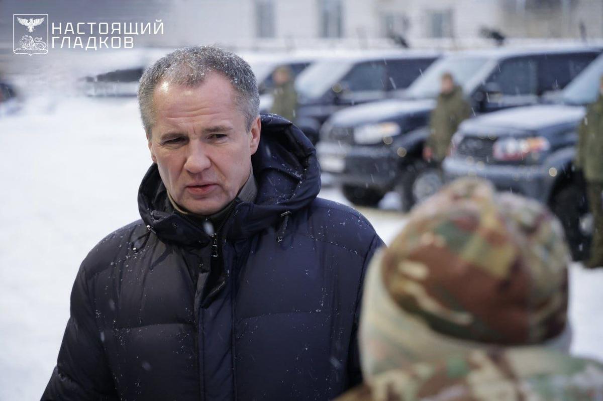 Вячеслав Гладков. Фото: телеграм-канал Гладкова