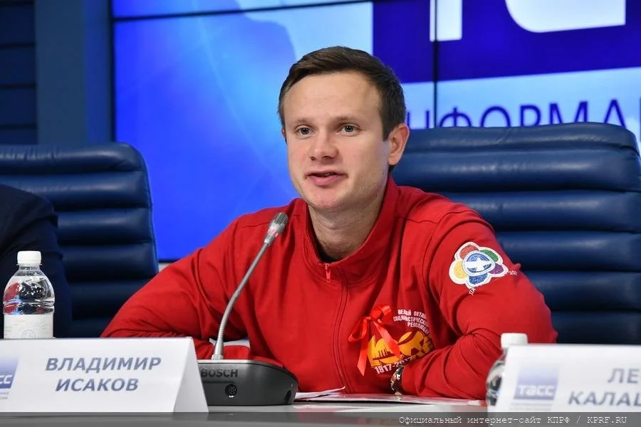 Владимр Исаков. Фото: соцсети