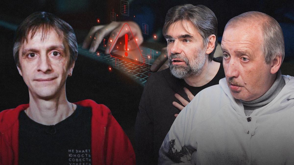 Зачем властям создавать еще один мессенджер?