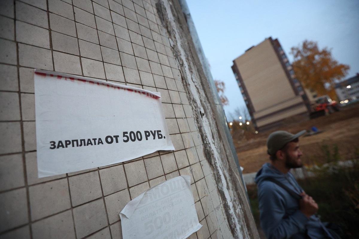 Фото: Ведомости / ТАСС