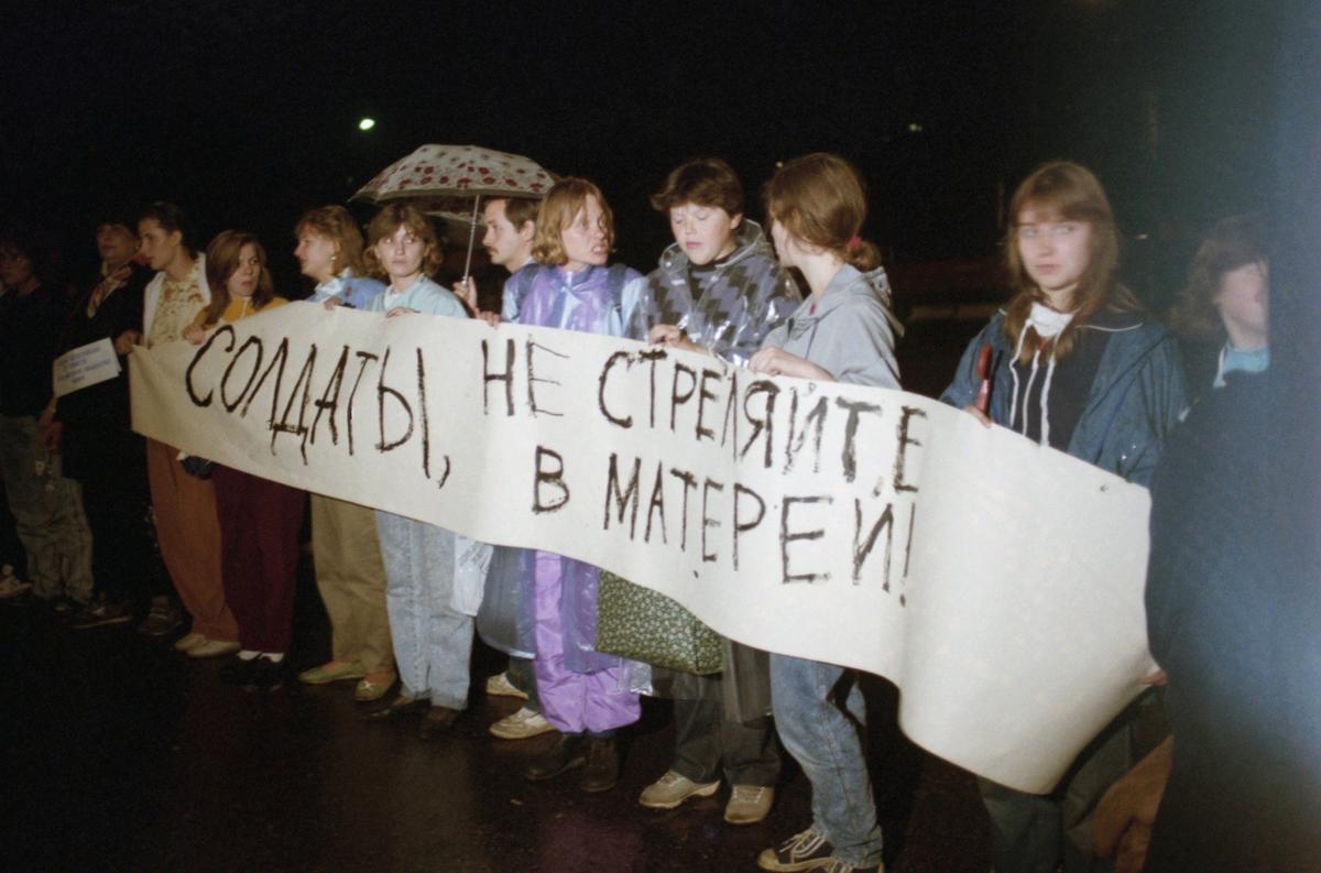 Фото: Сергей Мамонтов / ТАСС