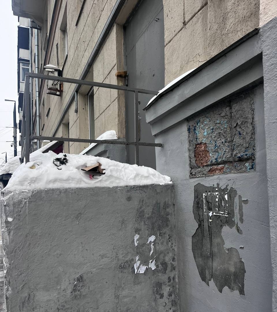 Фото: «Новая газета»