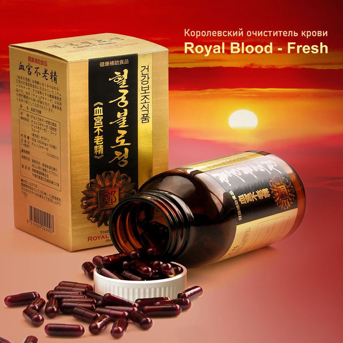 Фото: соцсети