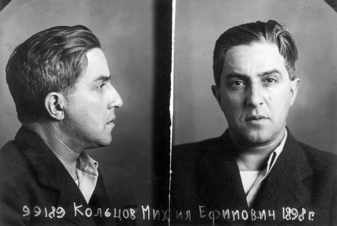 Заключенный Михаил Ефимовия Кольцов. Фото из следственного дела