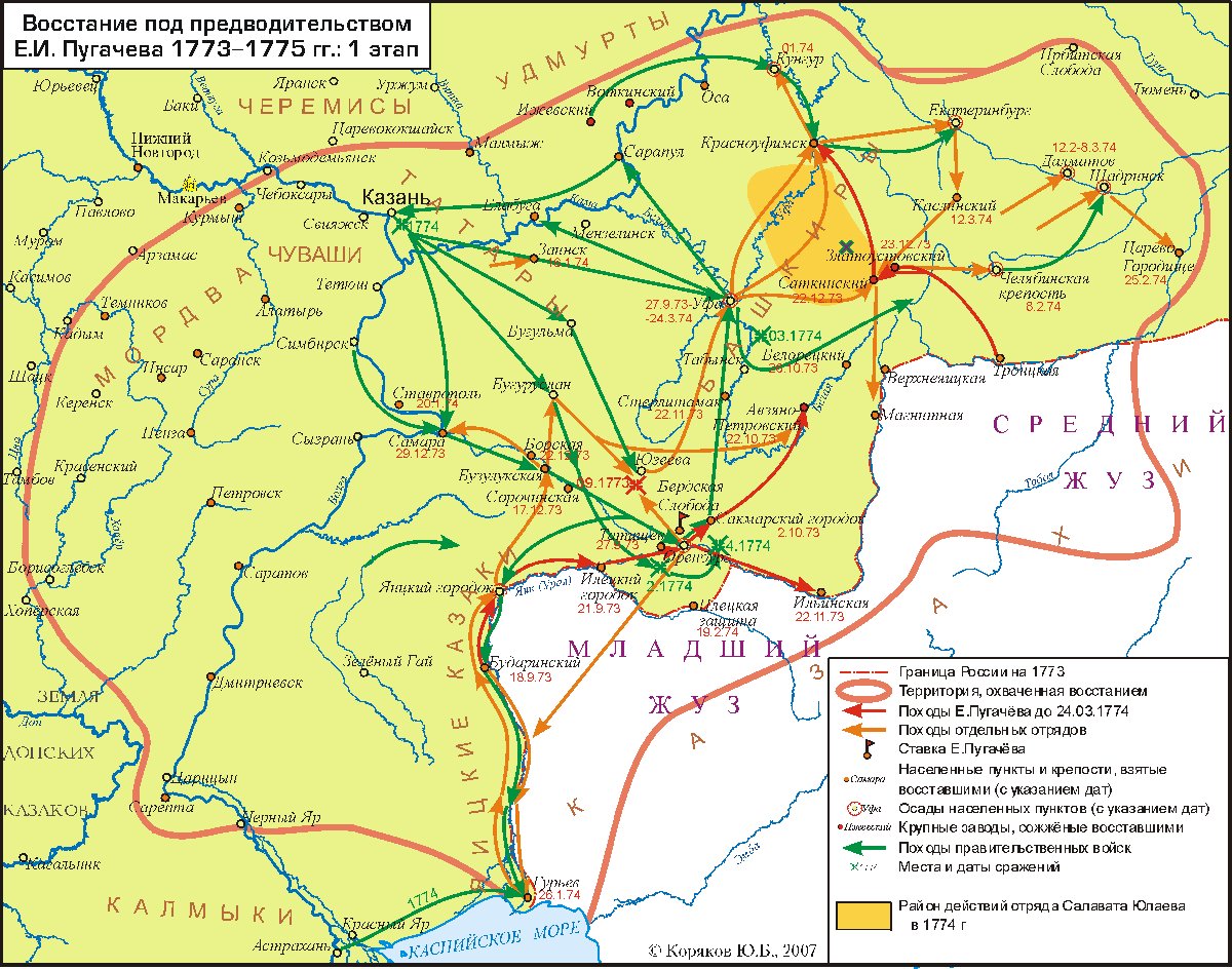 Карта начального этапа восстания. Источник: Википедия