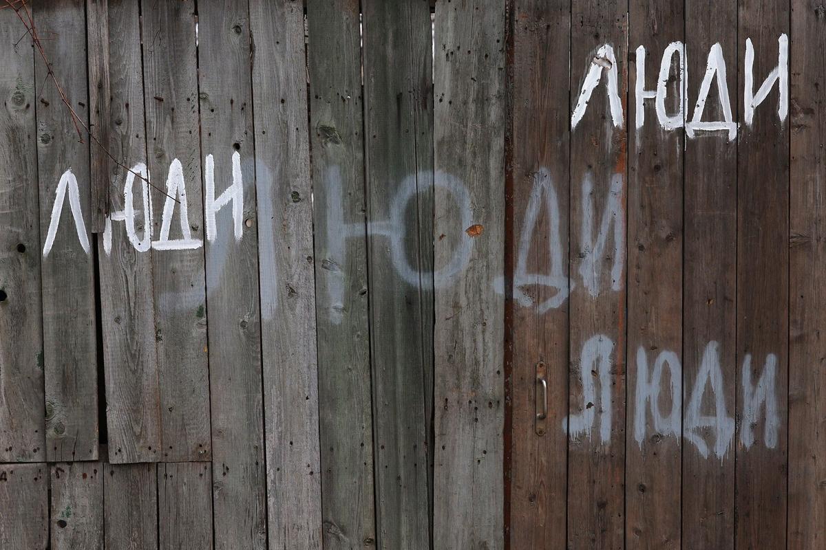 Фото: Егор Алеев / ТАСС