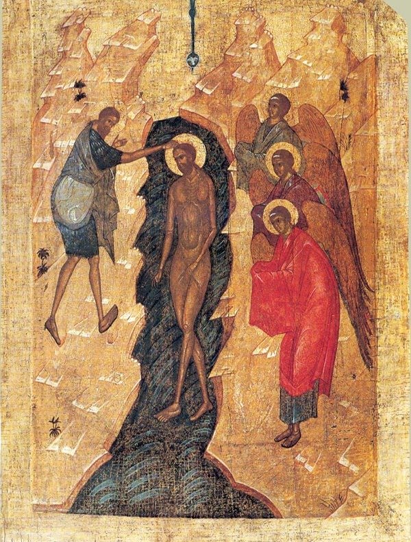 Икона «Крещение Господне». Фото: Википедия
