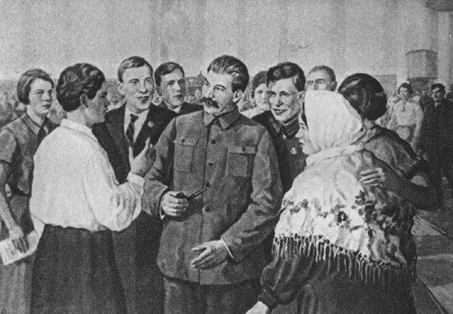 Сталин среди стахановцев. Источник: history.sgu.ru