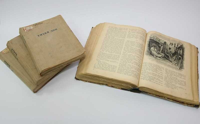 Издания романа Тихий Дон с рисунками С.Г. Королькова. Фото: архив