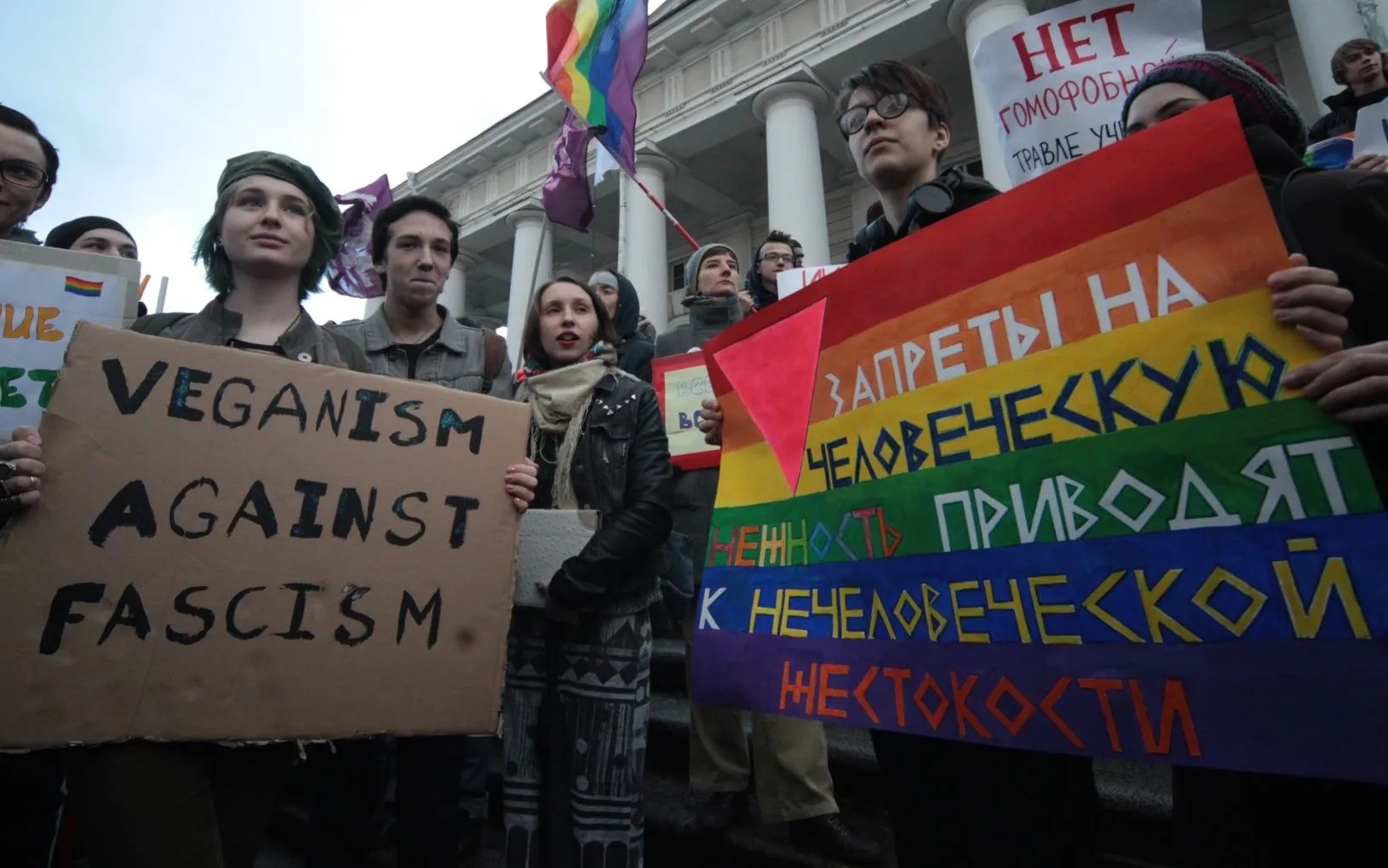 «Политическая гомофобия — это фашизм и ненависть»