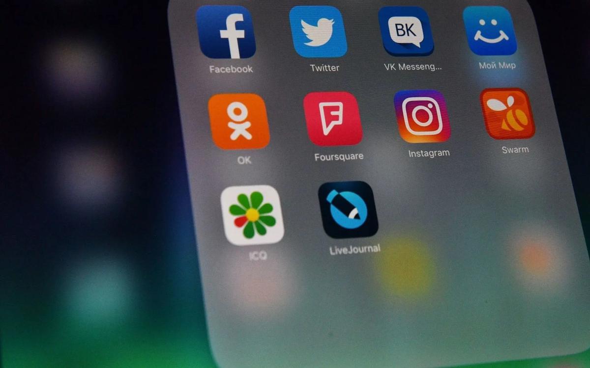 В Госдуму внесли законопроект о миллионных штрафах за отказ удалять информацию из соцсетей