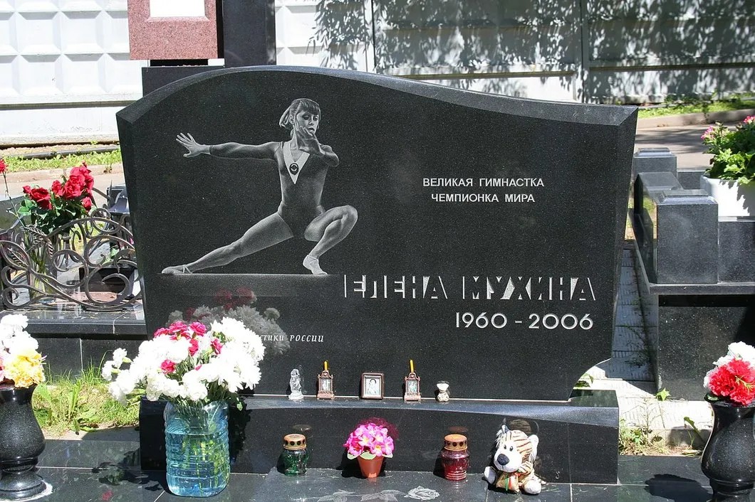 Надгробие на могиле Елены Мухиной на Троекуровском кладбище. Фото: creative commons