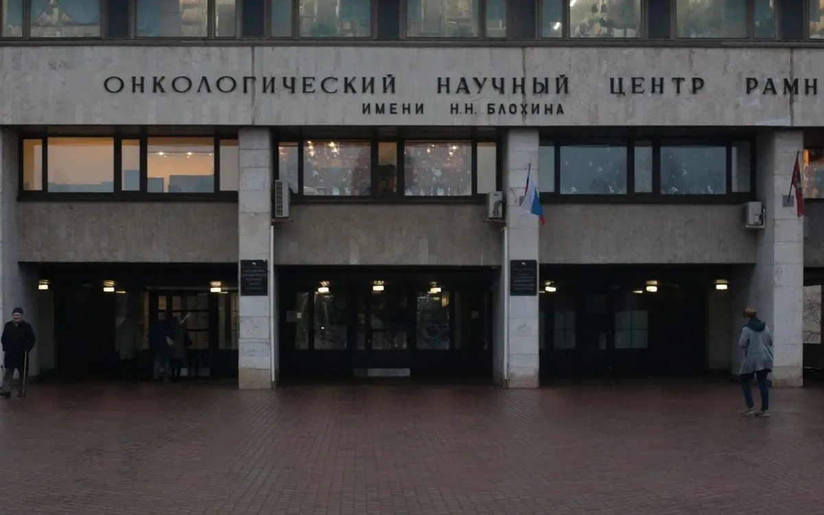 Фото: Светлана Виданова \ «Новая»