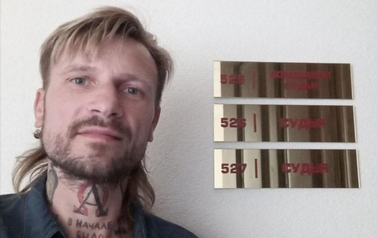 Фото из соцсетей