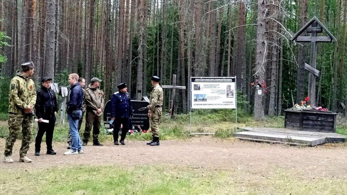 Люди в камуфляже захватили Сандармох