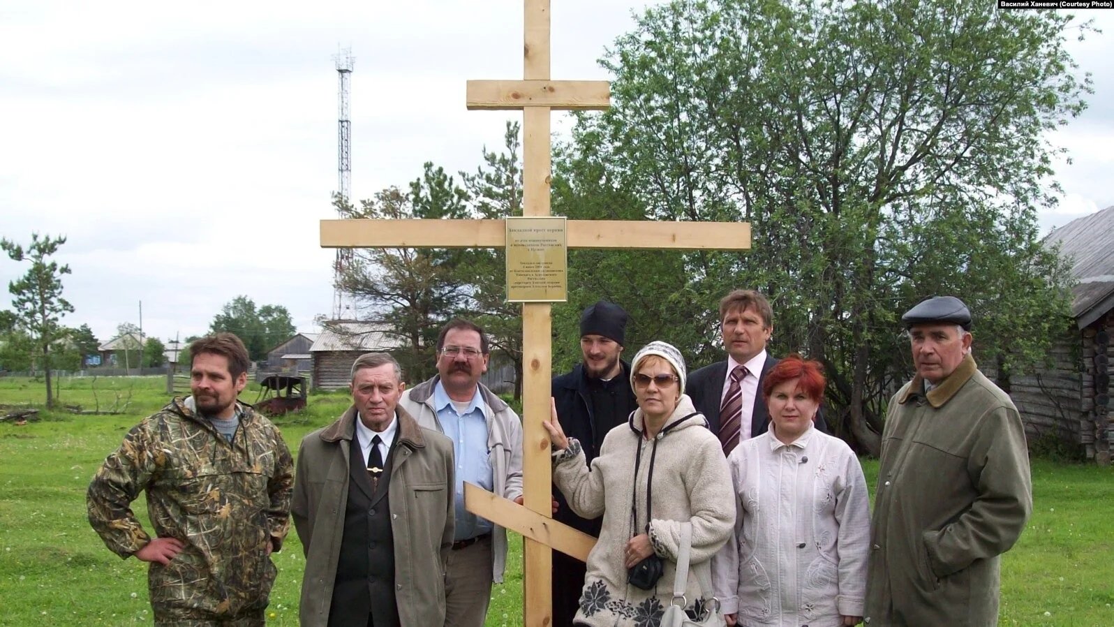 Закладной крест, установленный в Назино в память о жертвах 1933 года. Фото: Василий Ханевич