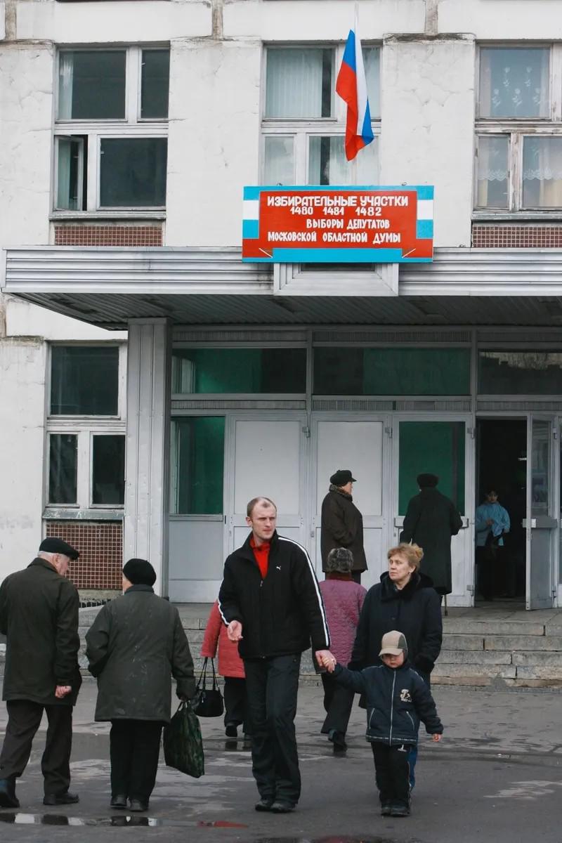 Выборы в Мытищах. Фото: РИА Новости