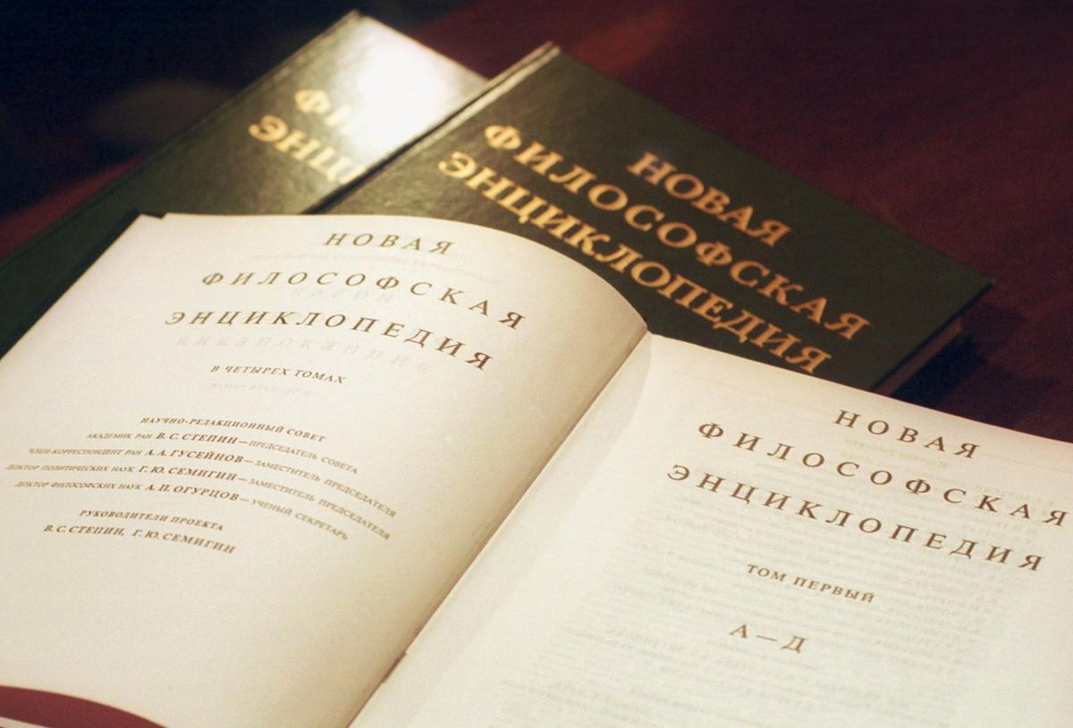 Фото: Валентина Кузьмина / ИТАР-ТАСС