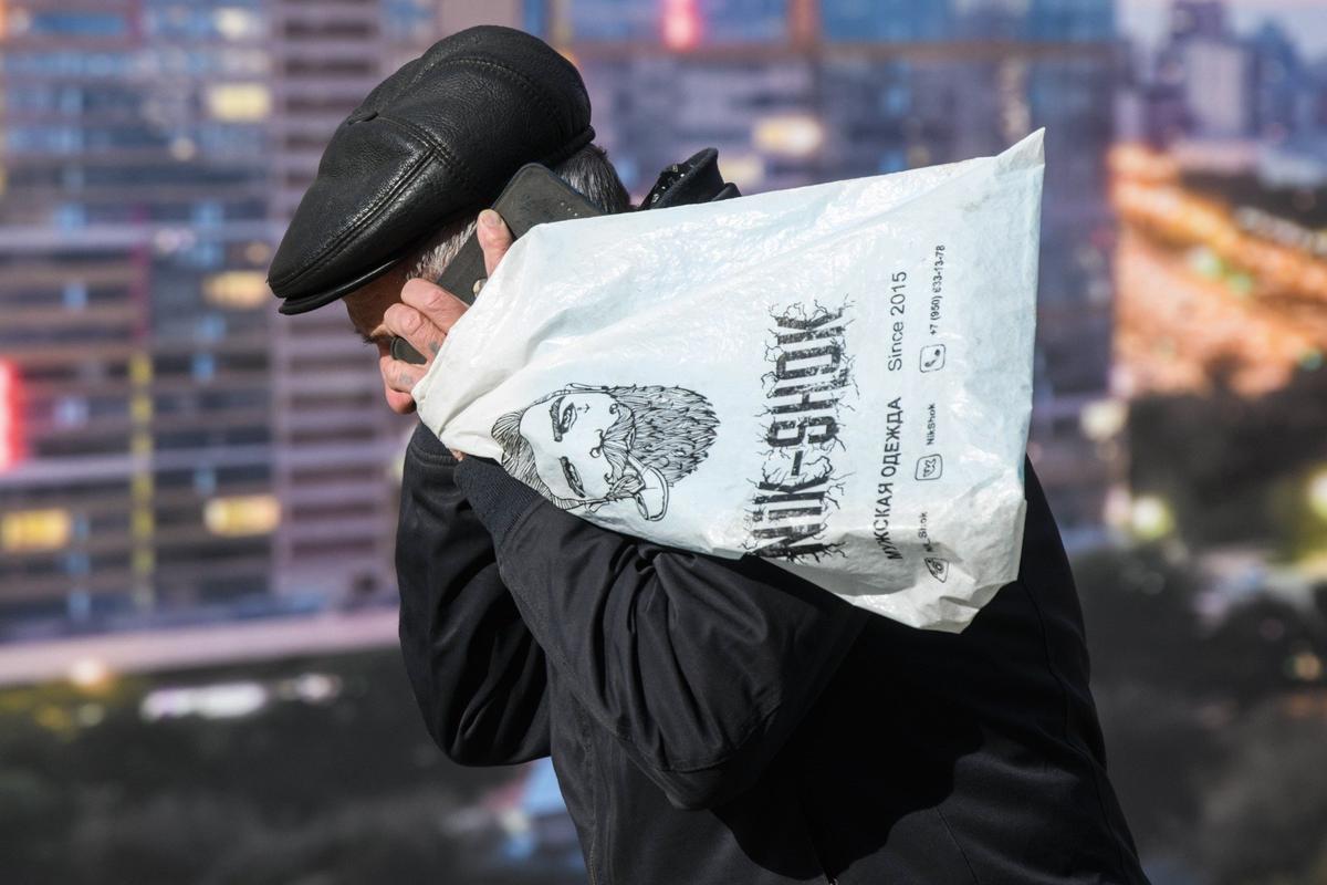 Фото: Илья Московец / URA.RU / ТАСС