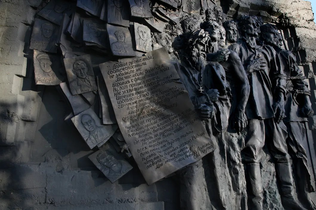 Памятник советским военнопленным в Вязьме. Фото: Анна Артемьева / «Новая газета»