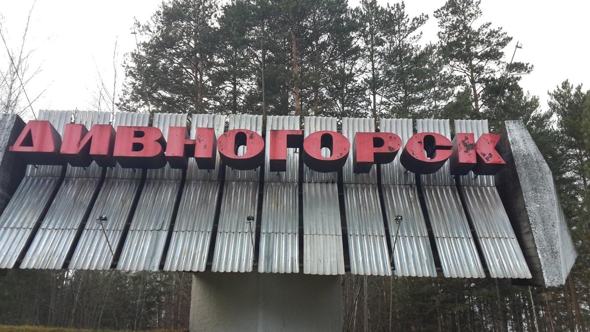 Дивногорск — ближайший город к новому заповеднику. Фото: Алексей Тарасов / «Новая газета»