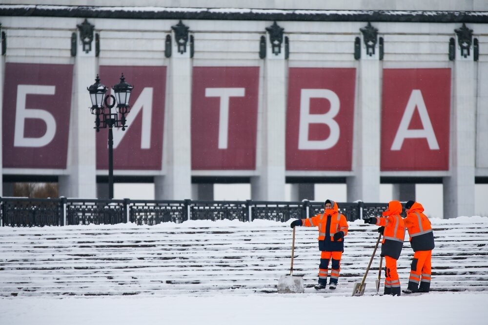 Фото: Агентство «Москва»