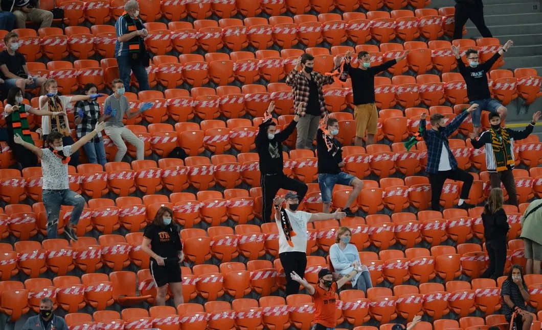 Болельщики ФК «Урал». Фото: РИА Новости