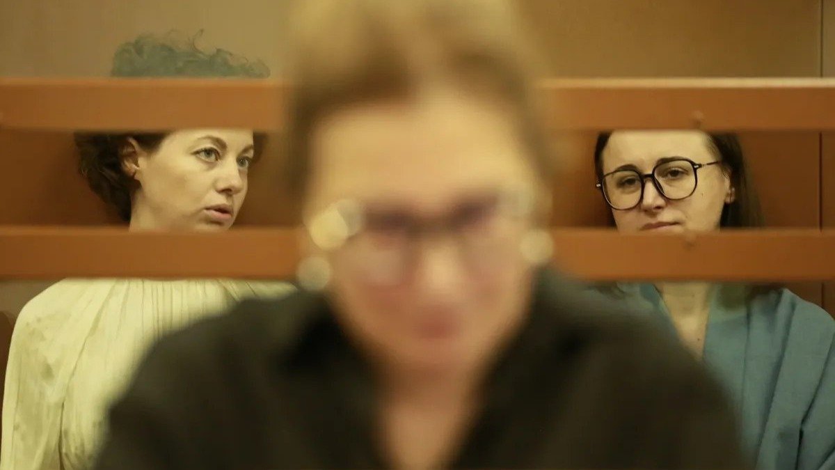 Рояль в кустах Верховного суда